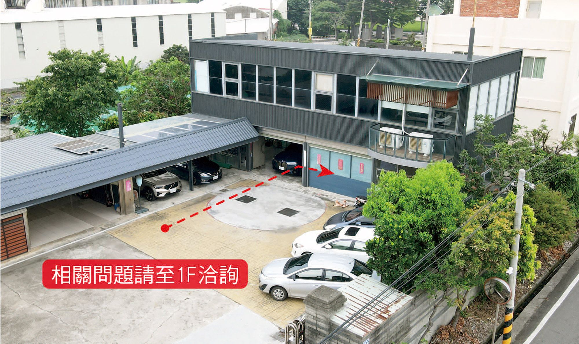 聯絡我們-圖.jpg